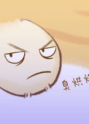 喵有卵用第1季