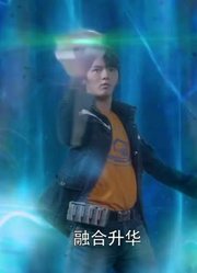 《捷德奥特曼普通话》夏德之影太好看了，小区里的小伙伴都在讨论