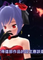 配音：【东方剧情向MMD】异变！东方偶像乡(2、3)