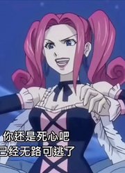 水瓶座的星灵，阿葵亚。