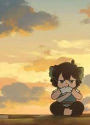 【国漫Pick】罗小黑战记风息和无限你更喜欢谁呢？欢迎评论留言~＃罗小黑战记＃国漫崛起