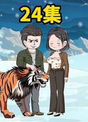 男人以为棕熊挂了，可他走近时棕熊却猛然起身