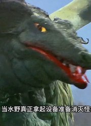 杰克奥特曼：生物学家制造了新物种，希望能扬名立万，大失所望！