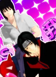 火影忍者MMD：佐助和鼬神“兄弟档”的《KissMe我爱你》