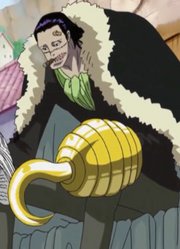 海贼王：四大强悍的残疾海贼，最后一人单手硬抗白胡子！