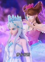 太刀了！盘点叶罗丽中最让人心疼的瞬间，谁的伤是你永远的痛？