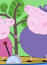 《小猪佩奇》猪爷爷的船太好看了，小区里的小伙伴都在讨论