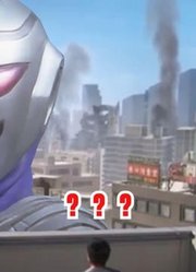 阿古茹奥特曼，唯一一个会笑的奥特战士，真正的万恶之源