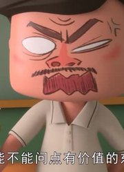 终于看完了《茶啊二中泡面番》要不要追着老师问问题呢，真的很值