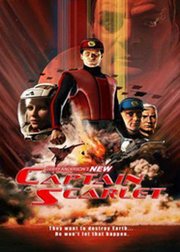 CaptainScarlet