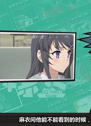 【次元爆论12】青春野狼反映日本人的病态心理？？？