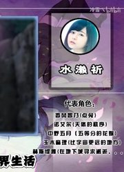 【声优都是怪物】多位知名声优黑化病娇场景（女性篇），太愉悦了part.1