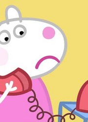 不得不说,争吵可能是《小猪佩奇》里最好看的了呢