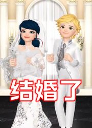 玛丽娜、艾俊穿婚纱礼服