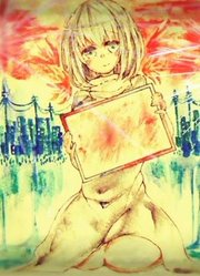 【GUMI】あの日の色は【ファニー】