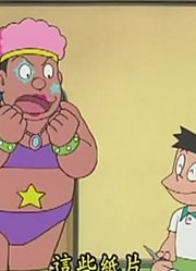 《哆啦A梦》好睡香草设定真不错，学校里的好朋友都在讨论