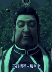 《画江湖之不良人》深不可测的袁天罡太好看了，大家都在讨论