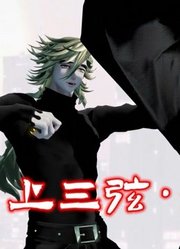 鬼灭MMD：黑死牟、童磨、猗窝座的“虎视眈眈”表演