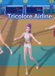 猎魔女团MMD：鲁米、佐依、米拉的《TricoloreAirline》