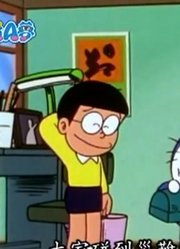 我和家里人说，身边的死党都爱看《哆啦A梦》引起恐慌