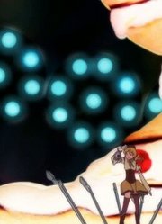 【TIM2013】TakeMyHand