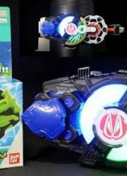 假面骑士GeatsDX盾牌弓箭带扣套装