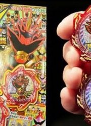 暴太郎战队杂志附属Don龙悟空Don虎闪电暴太郎齿轮