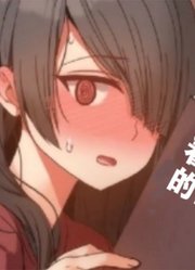 何为A站、B站、C站、D站、E站、F站？