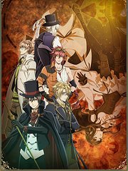 Code：Realize～创世的姬君～