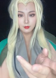 纲手大人最棒了