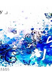 【初音ミク】stray【けーだっしゅ】