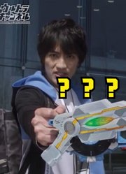 罗布奥特曼，人间体使用特利迦的变身器，这就离谱啊