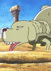 海贼王：4把食用了恶魔果实的武器，3把没什么用处，1把实力超强