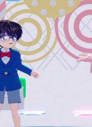 名侦探柯南MMD：柯南和灰原哀的“可爱表演”
