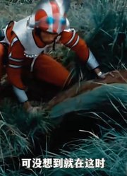 怪兽真的太超前了，竟然抽上了大烟