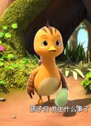 小公主一回家就老看《萌鸡小队》小蜜蜂别追啦，游戏都不玩了