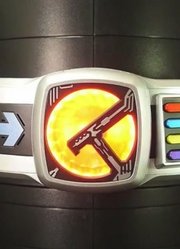 【2021.6-2022.5】有变身台词音效的假面骑士变身道具