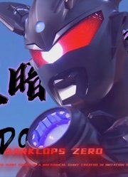 奥特曼：快跑，初号机暴走了！这压迫感拉满！