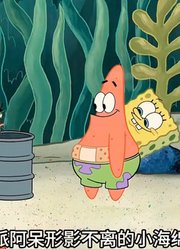 海绵宝宝：小海绵众人受神秘信件邀请，重返儿童时的珊瑚营地-10