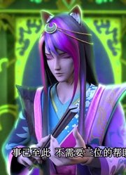 我和老师说，班里最好的朋友都爱看《精灵梦叶罗丽》放了我的心吧