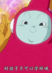 空闲时间看了《龙珠超》，这集哪个宇宙能够胜出!?最强战士都来会合!!简直太好看了