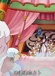 海贼王：能看见未来的占卜师，1个被黄猿虐惨，1个看见鱼人岛未来