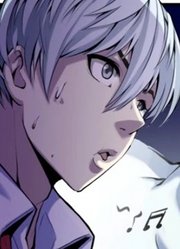 成为克苏鲁神主01：妈妈叫我吃饭，我却吓出了一身冷汗