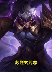 19款史诗年限梯度排名，哪一款才是巅峰之作？