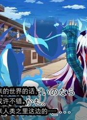 【东方游戏王】反逆组乱入幻想乡第2话【VRAINSTORM】