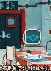 海绵宝宝：好家伙凯伦的朋友竟然全都是机器人