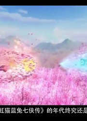 「国动风尘」这部国漫问鼎巅峰却被举报，江湖故事令观众称赞23