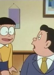 《哆啦A梦》求求你！忍耐大王下超级赞，小区里的小伙伴都在讨论