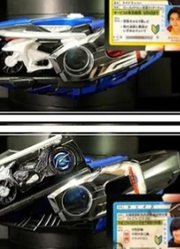 剧场版假面骑士入场特典泊进之介诗岛刚Chase驾照