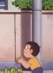 小公主这几天老看《哆啦A梦》引退红毯，游戏都不玩了